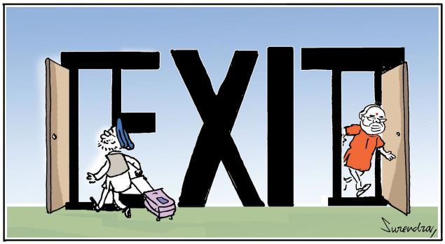 Exit