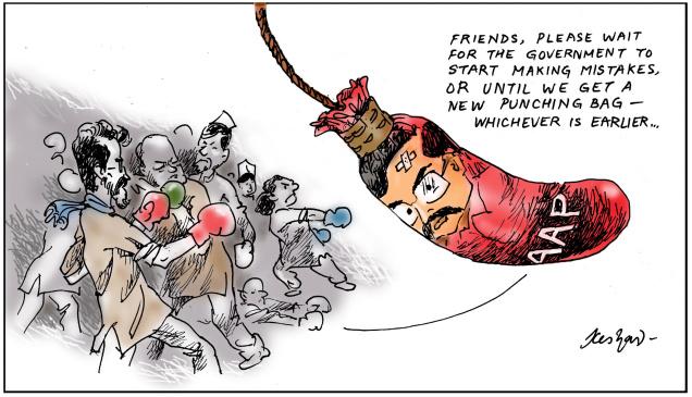 Arvind the punching bag