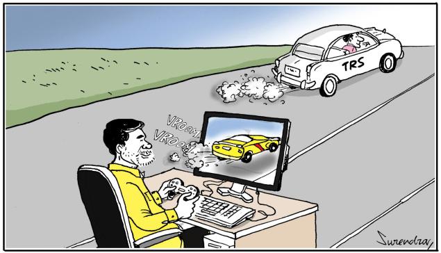 KCR car