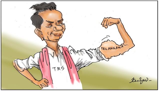 New state Telangana