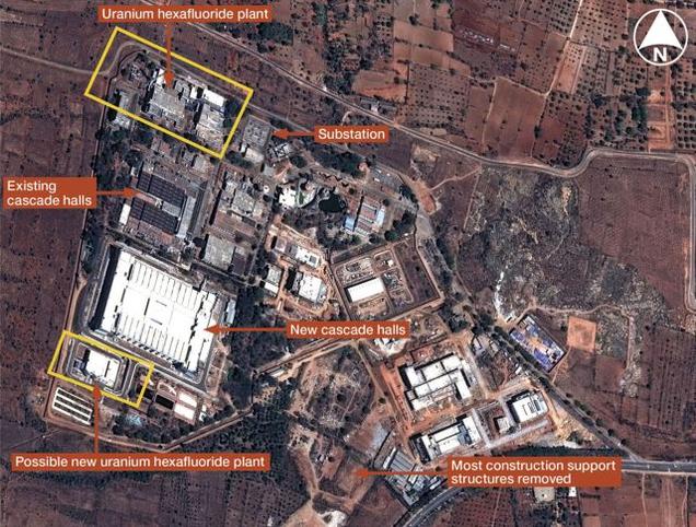 Sattelite map of Indian Rare Metals Plant at Mysore