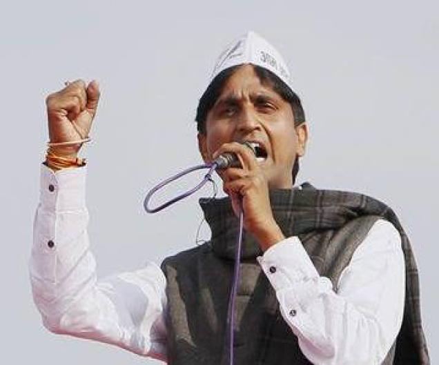Kumar Vishwas