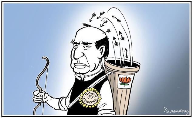 Rajnath Singh -No. 2