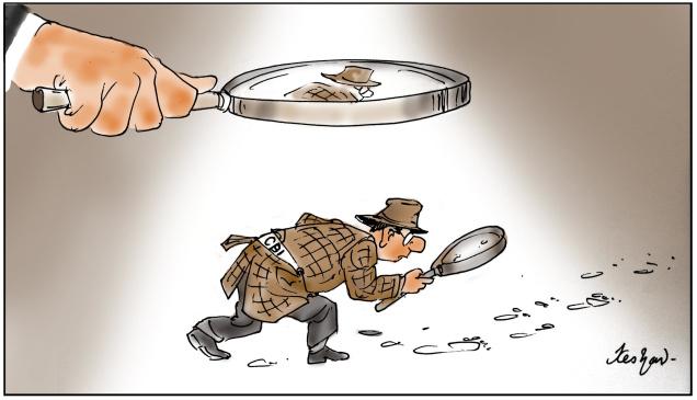 Investigation on CBI investigation