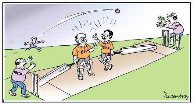 Maharashtra election play