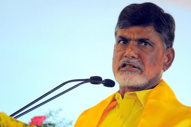 N Chandrababu Naidu