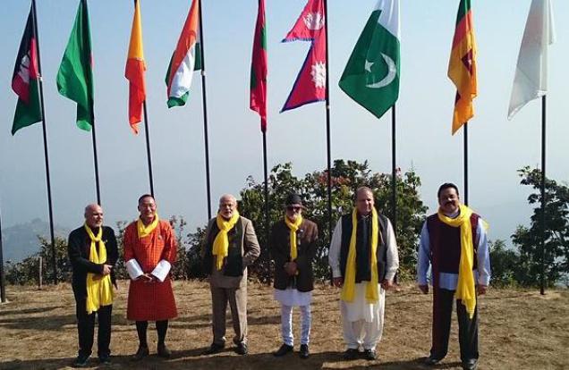 SAARC retreat