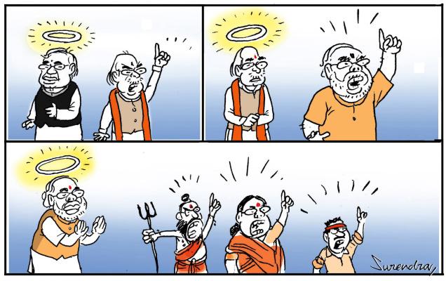 BJP leaders' role