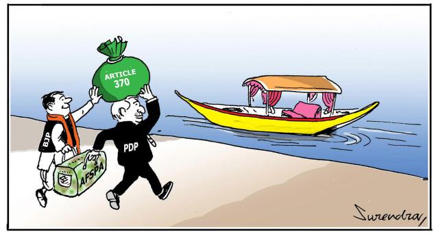 PDP - BJP govt