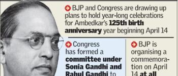 Ambedkar legacy