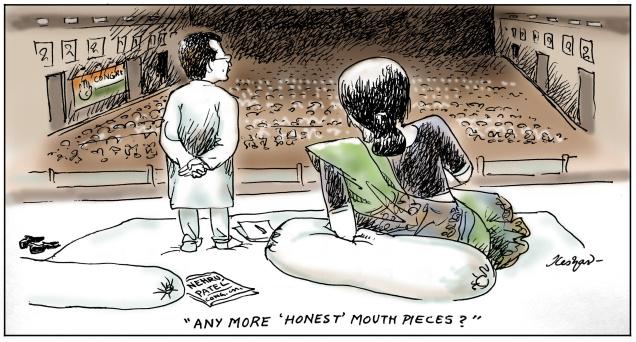 Honest mouth pieces