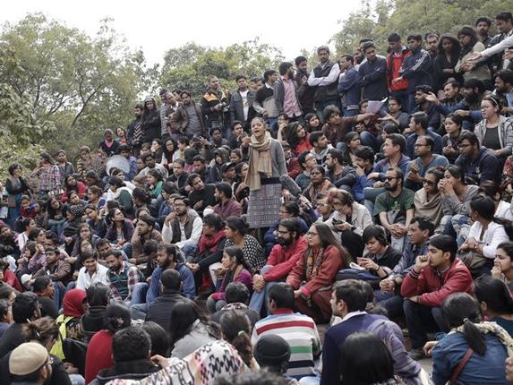 JNU students protest meeting