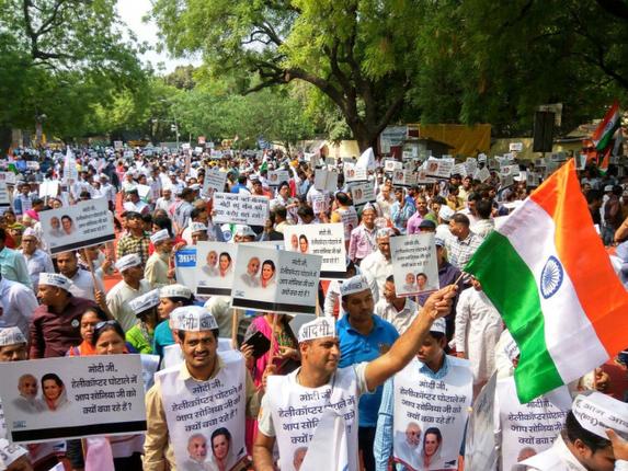 AAP rally at Jantar Mantar