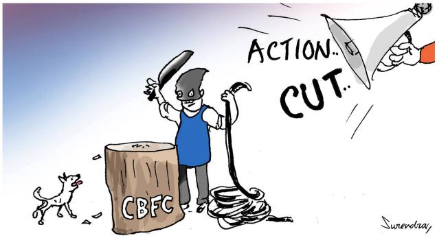 Action, CUT