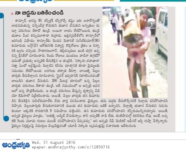 One boy and a woman -01